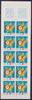 Frankreich Frankreich 3429 postfrisch als Markenheftchen MiNr. 3429 postfrisch als Markenheftchen -