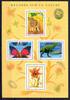 Frankreich Frankreich 3473-3476 postfrisch als Block MiNr. 3473-3476 postfrisch als Block -