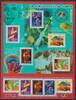 Frankreich Frankreich 3561-3565 postfrisch als Kleinbogen MiNr. 3561-3565 postfrisch als Kleinbogen -