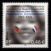 Frankreich Frankreich 3681 postfrisch MiNr. 3681 postfrisch -