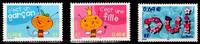 Frankreich Frankreich 3600-3602 postfrisch MiNr. 3600-3602 postfrisch -