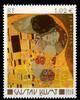 Frankreich Frankreich 3598 postfrisch MiNr. 3598 postfrisch -