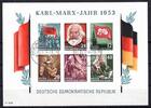 DDR DDR Block 8 B gestempelt MiNr. Block 8 B gestempelt -