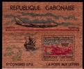 Gabun Gabun Block 50 postfrisch Holzmarke MiNr. Block 50 postfrisch Holzmarke -