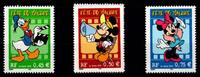Frankreich Frankreich 3785-3787 postfrisch MiNr. 3785-3787 postfrisch -