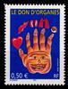 Frankreich Frankreich 3821 postfrisch MiNr. 3821 postfrisch -