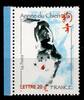 Frankreich Frankreich 4029 postfrisch MiNr. 4029 postfrisch -