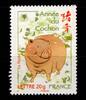 Frankreich Frankreich 4210 postfrisch MiNr. 4210 postfrisch -