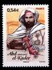 Frankreich Frankreich 4369 postfrisch MiNr. 4369 postfrisch -