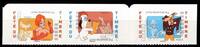 Frankreich Frankreich 4376-4378 postfrisch MiNr. 4376-4378 postfrisch -