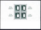 Deutsches Reich Deutsches Reich Block 11 postfrisch MiNr. Block 11 postfrisch -