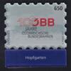 Österreich Österreich 3749 postfrisch Digitaldr. und Siebdr. auf Acrylglas MiNr. 3749 postfrisch Digitaldr. und Siebdr. auf Acrylglas -