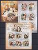 Mosambik Mosambik Block 462, 490, 581 postfrisch Hochzeit William & Kate MiNr. Block 462, 490, 581 postfrisch Hochzeit William & Kate -