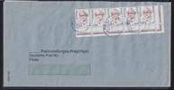 BRD Bund 2158 auf Brief Postzustellungsauftrag -