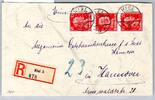 Deutsches Reich 391 auf Brief Einschreiben -