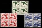 Deutsches Reich Deutsches Reich 600-602 postfrisch als 4er Block MiNr. 600-602 postfrisch als 4er Block -
