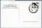 Deutsches Reich 600 auf Postkarte offizielle Olympiakarte Garmisch -