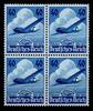Deutsches Reich Deutsches Reich 603 postfrisch als 4er Block MiNr. 603 postfrisch als 4er Block -
