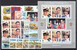 Großbritannien Guernsey Großbritannien Guernsey Jahrgang 1981 postfrisch MiNr. Jahrgang 1981 postfrisch -