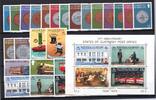 Großbritannien Guernsey Großbritannien Guernsey Jahrgang 1979 postfrisch MiNr. Jahrgang 1979 postfrisch -