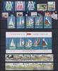 Großbritannien Guernsey Großbritannien Guernsey Jahrgang 1991 postfrisch MiNr. Jahrgang 1991 postfrisch -