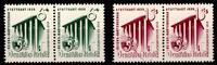 Deutsches Reich Deutsches Reich 692-693 postfrisch als Paare, Farbe rot verwischt MiNr. 692-693 postfrisch als Paare, Farbe rot verwischt -