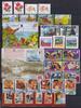 Guernsey Guernsey 727-758, Bl. 18-20 postfrisch Jahrgang 1997 MiNr. 727-758, Bl. 18-20 postfrisch Jahrgang 1997 -