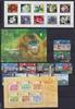 Guernsey Guernsey 990-1032, Bl. 36-38 postfrisch Jahrgang 2004 MiNr. 990-1032, Bl. 36-38 postfrisch Jahrgang 2004 -