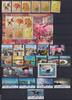 Guernsey Guernsey 1033-1068, Bl. 39-40 postfrisch Jahrgang 2005 MiNr. 1033-1068, Bl. 39-40 postfrisch Jahrgang 2005 -