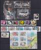 Guernsey Guernsey 1169-1230, Bl. 46-47 postfrisch Jahrgang 2008 MiNr. 1169-1230, Bl. 46-47 postfrisch Jahrgang 2008 -