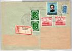 BRD Bund 128, 153, 155 auf Brief Mischfrankatur -