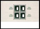 Deutsches Reich Block 11 ** postfrisch -