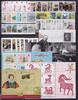Guernsey Guernsey Jahrgang 2015 postfrisch MiNr. Jahrgang 2015 postfrisch -