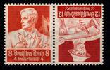 Deutsches Reich Deutsches Reich K24 postfrisch MiNr. K24 postfrisch -