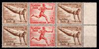 Deutsches Reich Deutsches Reich W108 (2x) postfrisch MiNr. W108 (2x) postfrisch -