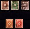 SBZ SBZ 56 a U-60 a U gestempelt alle geprüft BPP MiNr. 56 a U-60 a U gestempelt alle geprüft BPP -