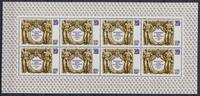 Sowjetunion Sowjetunion 5180 postfrisch als Kleinbogen MiNr. 5180 postfrisch als Kleinbogen -
