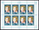 Sowjetunion Sowjetunion 5499 postfrisch als Kleinbogen MiNr. 5499 postfrisch als Kleinbogen -