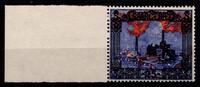 Saargebiet Saargebiet 69 postfrisch MiNr. 69 postfrisch -