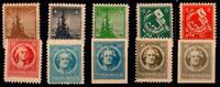SBZ Thüringen SBZ Thüringen 92-99 AX BX postfrisch MiNr. 92-99 AX BX postfrisch -