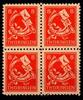 SBZ SBZ 96 A X w im 4er Block postfrisch geprüft Jasch BPP MiNr. 96 A X w im 4er Block postfrisch geprüft Jasch BPP -
