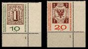 BRD Bund BRD Bund 310-311 b FN postfrisch Formnummer 1 MiNr. 310-311 b FN postfrisch Formnummer 1 -