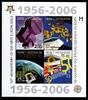 Bosnien Herzegowina Kroatische Post Bosnien Herzegowina Kroatische Post Block 7 postfrisch MiNr. Block 7 postfrisch -