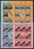 Mazedonien Mazedonien 309-312 postfrisch als Kleinbogen MiNr. 309-312 postfrisch als Kleinbogen -