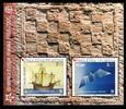 Kroatien Kroatien Block 27 postfrisch MiNr. Block 27 postfrisch -
