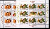 Jugoslawien Jugoslawien 3269, 3270 postfrisch als Kleinbogen MiNr. 3269, 3270 postfrisch als Kleinbogen -
