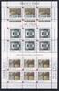 Kroatien Kroatien 792-794 postfrisch als Kleinbogen MiNr. 792-794 postfrisch als Kleinbogen -