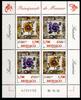 Monaco  Monaco Block 92 postfrisch MiNr. Block 92 postfrisch  9,00 EUR  zzgl. 1,00 EUR Versand