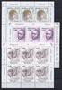 Monaco  Monaco 2656-2658 postfrisch als Kleinbogen MiNr. 2656-2658 postf... 60,00 EUR  zzgl. 1,00 EUR Versand