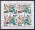 Monaco  Monaco 2645, 2646 postfrisch als Kleinbogen MiNr. 2645, 2646 pos... 14,00 EUR  zzgl. 1,00 EUR Versand